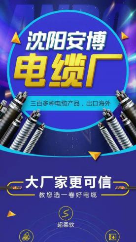 电子电工-Z01095001