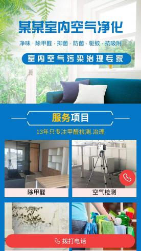 化工及能源-HY02