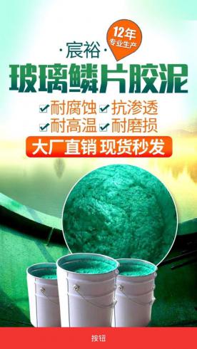 化工及能源H194044