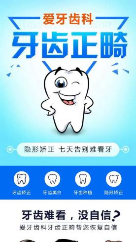 生活服务-Z1037801